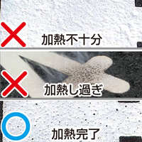 100mmx5m ラインテープ(加熱接着式/白)_選択画像04