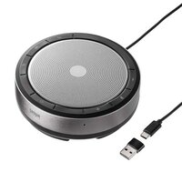 会議用Bluetoothスピーカーフォン(USB対応)