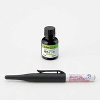 黒]油性ロングノーズマーカーセット(先端30