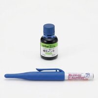 青]油性ロングノーズマーカーセット(先端30