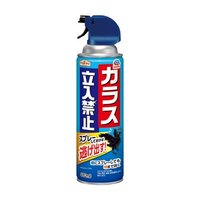 480ml カラスよけスプレー