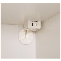 ■家電食器収納 BRM-1460SL WH_選択画像04