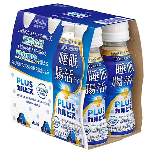 ※PLUSカルピス 睡眠・腸活ケア100mL6本_画像02
