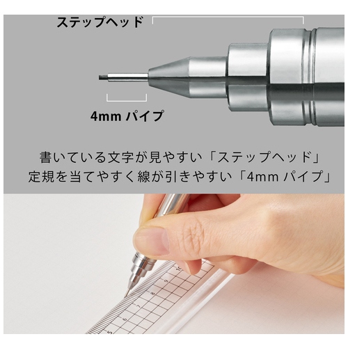 シャープPGメタル350　0.5ブラック PG315-A_画像02