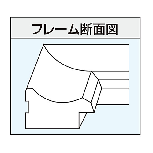 賞状額(金ラック)B4 フーKWP-16_画像02