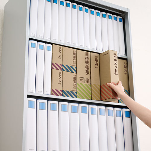 ※災害備蓄セットⅡ 3日分 BCS-300_画像03