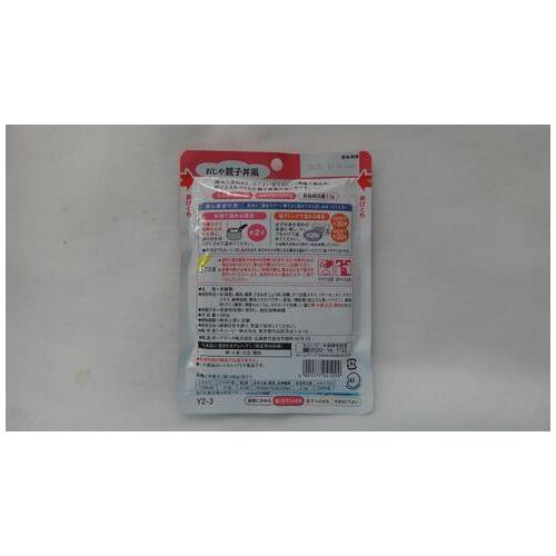 ※やさしい献立 おじや 親子丼風_画像03