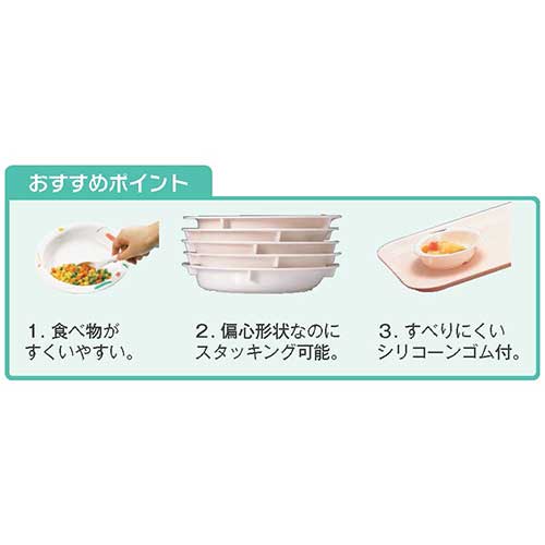 ボール_画像02
