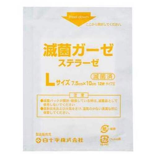 FCステラーゼ　L　お徳用　24枚入_画像02