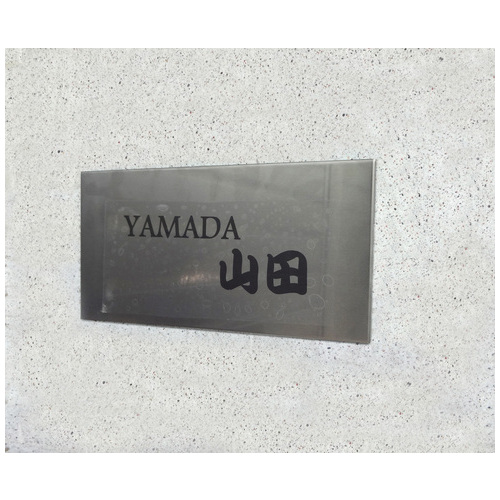 超強力両面テープスーパー多用途19mm×4m_画像02