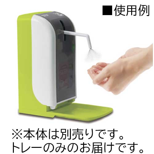 トレーC型 GUD-500-PHJ用_画像02