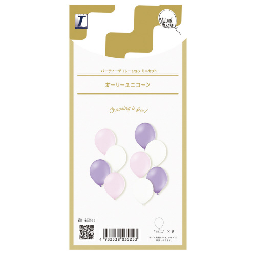 ガーリーユニコーン 0723060006_画像02