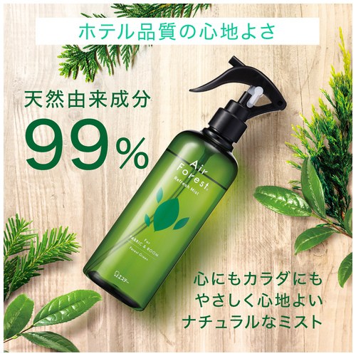 AirForest Refresh Mist スプレー本体270mL_画像02