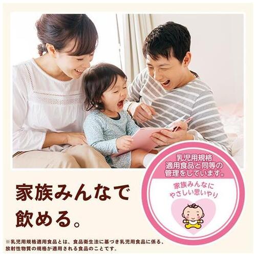 ※おーいお茶 ほうじ茶PET 600mL 24本_画像03