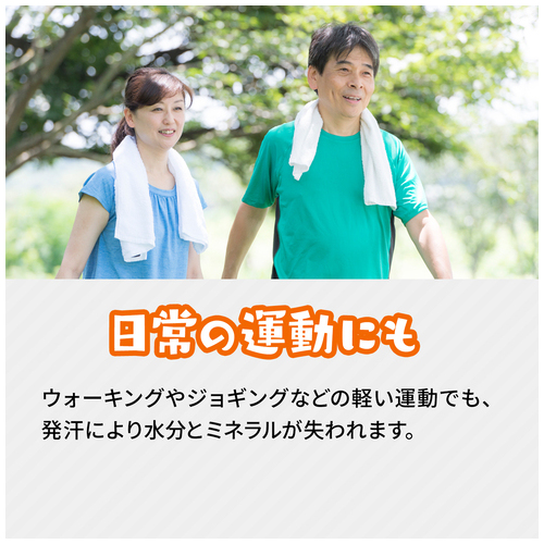 ※おーいお茶 ほうじ茶PET 600mL 24本_画像04