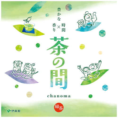 ※茶の間PET 2L 6本_画像02