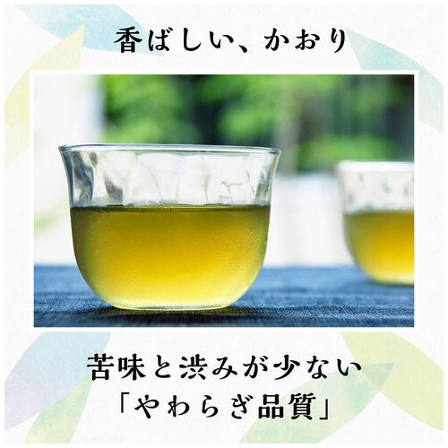 ※茶の間PET 2L 6本_画像03