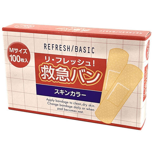 リ・フレッシュ救急バン　100枚_画像02