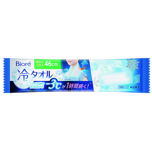 ビオレ冷タオル 無香性 5枚入_画像02