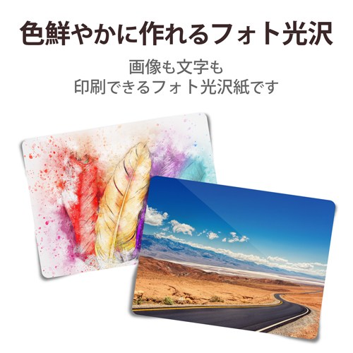 プリクラシール 9面×5 EDT-PSK9_画像03