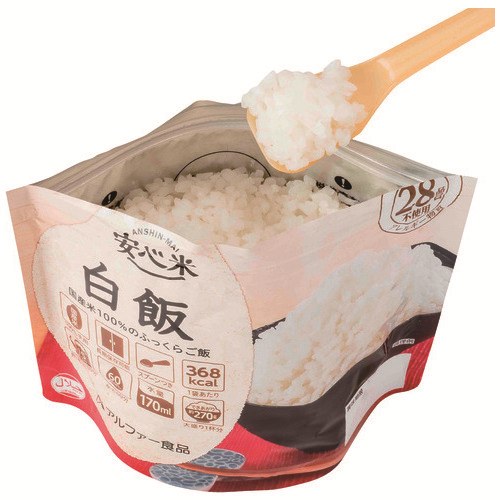 ※b_安心米 個食タイプ 白飯 50袋_画像02
