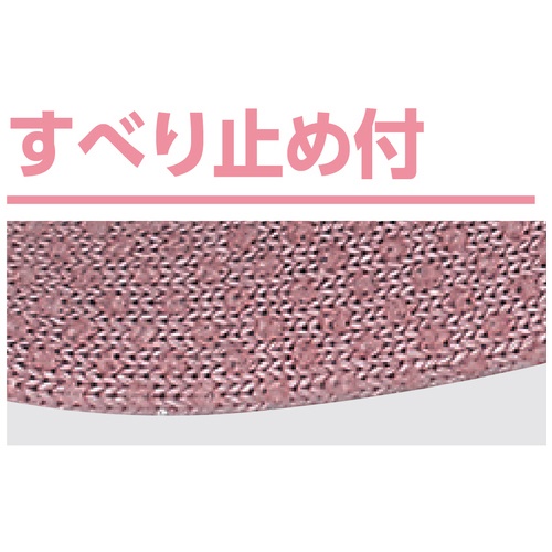 婦人足首ゆったりソックス ピンク22-24cm_画像02