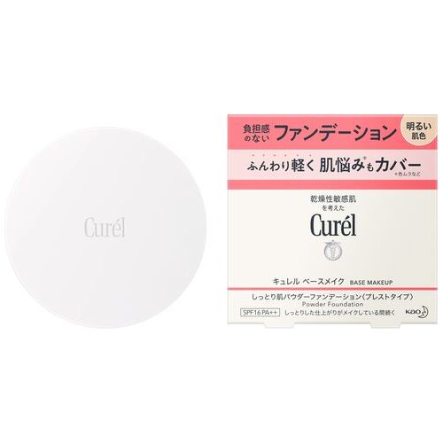 キュレルパウダーファンデ　明るい肌色8g_画像02