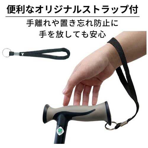 バンブーステッキワイド　ブラック_画像03
