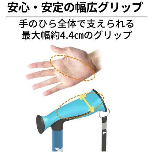 バンブーステッキワイド　ブルー_画像03