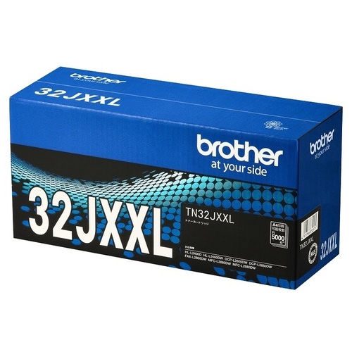 トナーカートリッジ TN32JXXL_画像02