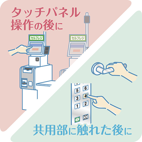 アルボナース 500mL ポンプ付_画像03