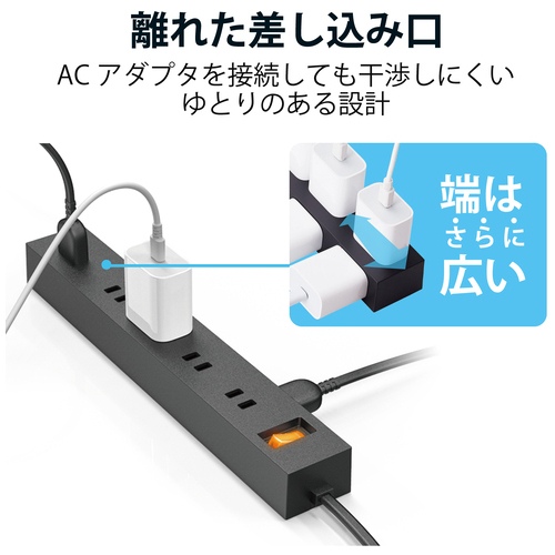 雷ガードタップ 10個口 3m ECT-1530BK_画像04