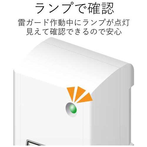 フロントタップ 1個口 T-KTR02WH_画像04