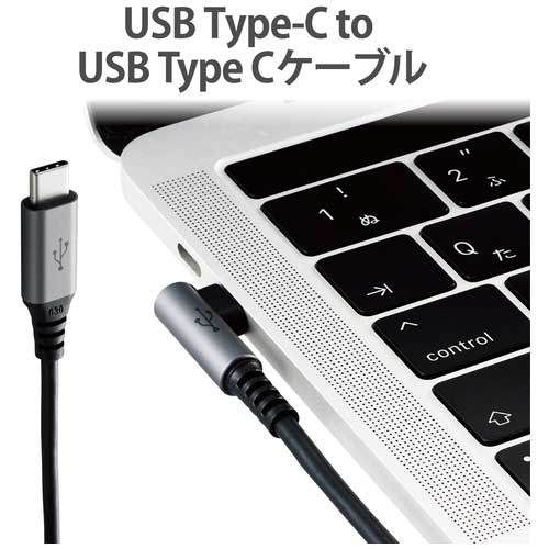 USBケーブル C-C USBPD 2m U2C-CCL20NBK_画像02