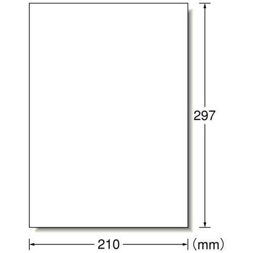 レーザーラベル28391 耐水紙 A4全面 20枚_画像02
