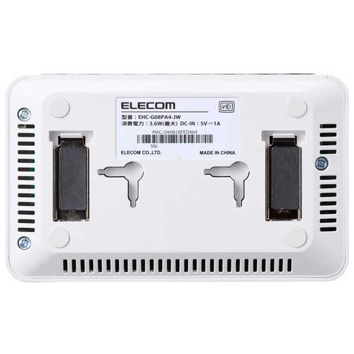 スイッチングハブ 8ポート EHC-G08PA4-JW_画像02