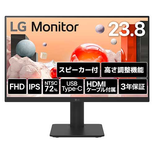液晶モニター 23.8型 24MS570B-B_画像02