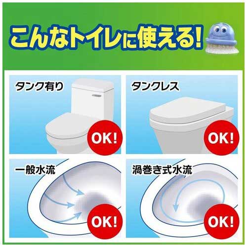 トイレスタンプ漂白 付替×2本 シトラス_画像04