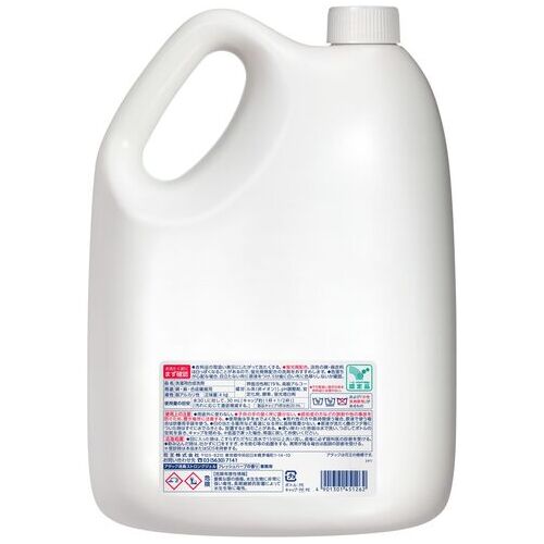 アタック消臭ストロングジェル 業務用 4kg_画像02