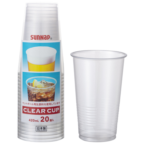 クリアーカップ 420mL 20個 C4020Z_画像02