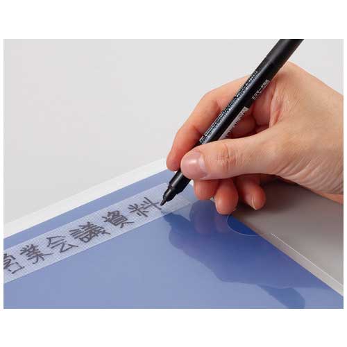 養生用テープ小巻　白　１８５Ｓ－２５_画像03