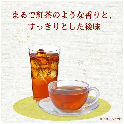 ※ルイボスティー ティーバッグ30袋_画像02