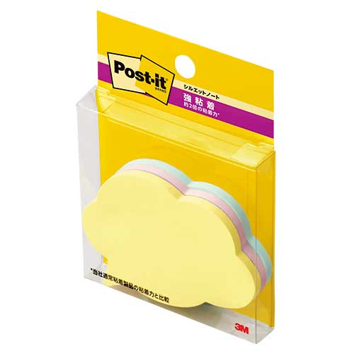 ▲ポストイットシルエットフキダシSSS-FKU2_画像02