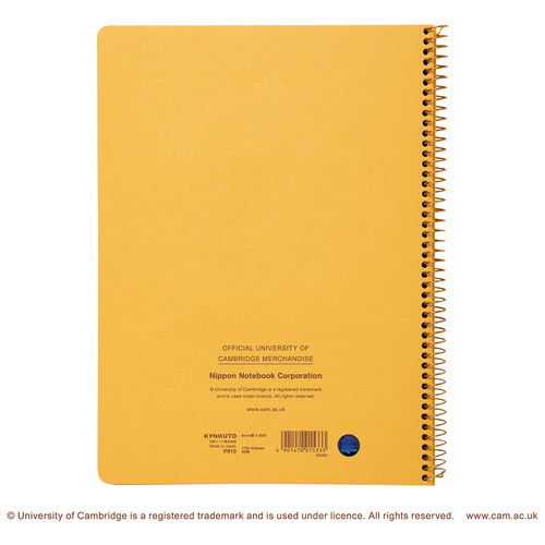 リングノート ケンブリッジ B5 P910_画像04