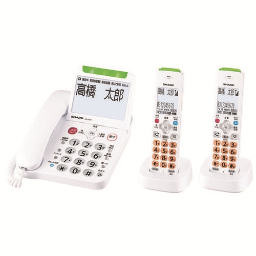 電話機 子機2台付 JD-AT91CW_画像02