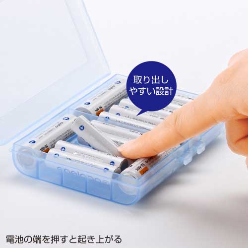 電池ケース 単3形単4形対応 ブルーDG-BT5BL_画像03