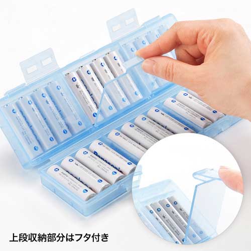 電池ケース 単3形専用大容量 DG-BT7BL_画像03