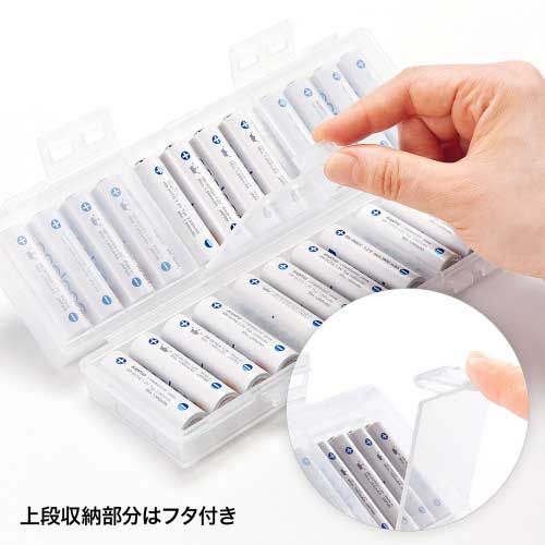 電池ケース 単3形専用大容量 DG-BT7C_画像03