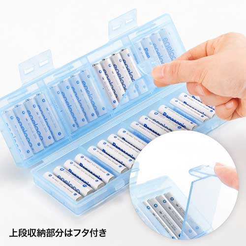 電池ケース 単4形専用大容量 DG-BT8BL_画像03