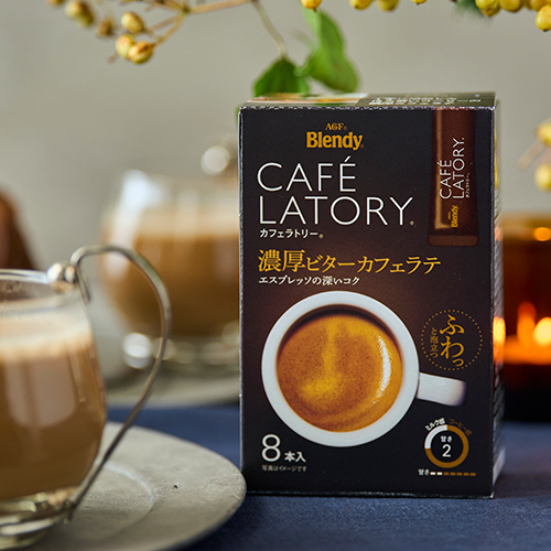 ※△カフェラトリ濃厚ビターカフェラテ18本_画像04